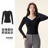 Casaco Outono/Inverno Roupa Íntima Roupa Externa Malha Gola V Quente Feminino Seda Nano Fleece com Bojos Camisa Base Escovada