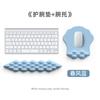 Novo mousepad de pulso de silicone brilhante mousepad de pulso de diamante criativo conjunto suporte de teclado antiderrapante