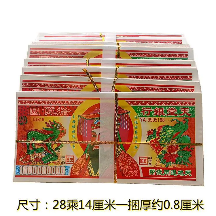 6c2833d526c0eb316f6e4826c04900