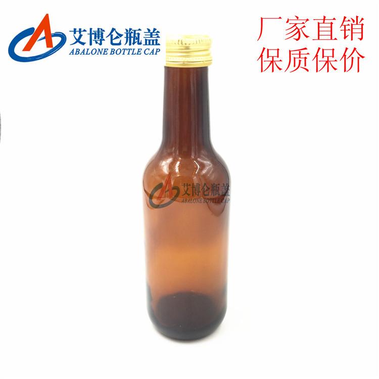 微信图片_20200402160522_副本