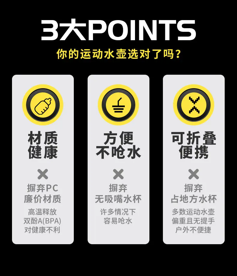 详情页_03.jpg