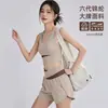 Conjunto de fitness de dos piezas: Shorts de cintura alta, que cubren la cadera, anti-exposición, de secado rápido, transpirables, con bloques de color, chaleco deportivo a prueba de impactos, ropa de yoga para verano