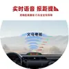 Alerta de distancia de visualización de media luna LED con zumbador, radar de marcha atrás universal para coche con 2/4/6/8 sensores, juego completo con zumbador