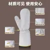 Guantes de Lavar Platos de Alambre de Acero Multifuncionales para el Hogar, Artefacto de Limpieza de Ollas de Cocina, Limpieza Especial, Antiadherente, Impermeables, Resistentes al Desgaste, Aislamiento Térmico