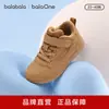 Zapatos Infantiles Balabala Niños Más Terciopelo Blanco Zapatos Niños Niñas Zapatos de Skate 2026 Invierno Nuevos Zapatos Casuales Engrosados