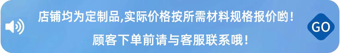定制标题