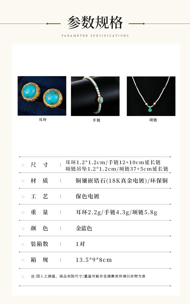 利宇新两_06.jpg