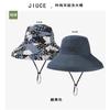Estilo chinês de dupla face chapéu de pescador de aba grande fêmea primavera e verão ao ar livre chapéu de sol estilo étnico estampado chapéu de sol