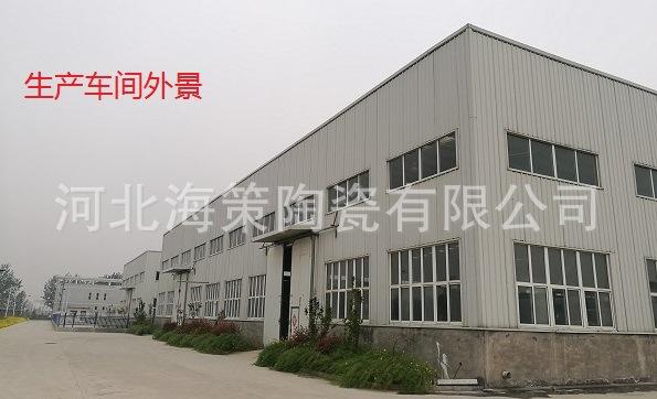 车间外景