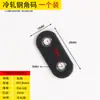 Conector de gabinete en forma de L negro de 90 grados con código de esquina, en ángulo recto, fabricado en acero laminado laminado en frío reforzado.