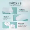 Bolsa de botella recargable para viaje con tubo exprimible para champú, gel de ducha, limpiador facial, loción, botella vacía portátil tipo exprimidor