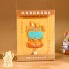 Adesivos de Geladeira para Relíquias Culturais Pintura em Seda em Forma de T de Mawangdui Tesouro da Prefeitura do Museu de Hunan Criação Cultural Cerimônia de Acompanhamento para Crianças