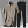 Traje Fresco de Seda de Hielo para Hombre Verano Nuevo Camisa Polo Estilo de Negocios Rejuvenecedor Versátil Traje para Hombres de Mediana Edad y Mayores Papá