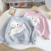 Sudadera de Peluche de Conejo de Dibujos Animados para Niña Manga Larga 2025 Primavera y Otoño Nuevo Estilo para Bebé Niña Linda Estéreo Cuello Redondo Superior Moderno