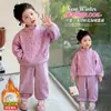 Conjunto de Forro Polar para Niñas Otoño e Invierno Nuevo Estilo 2025 Bebé y Niños Sudadera Floral Engrosada y Pantalones Deportivos Conjunto Casual de Dos Piezas