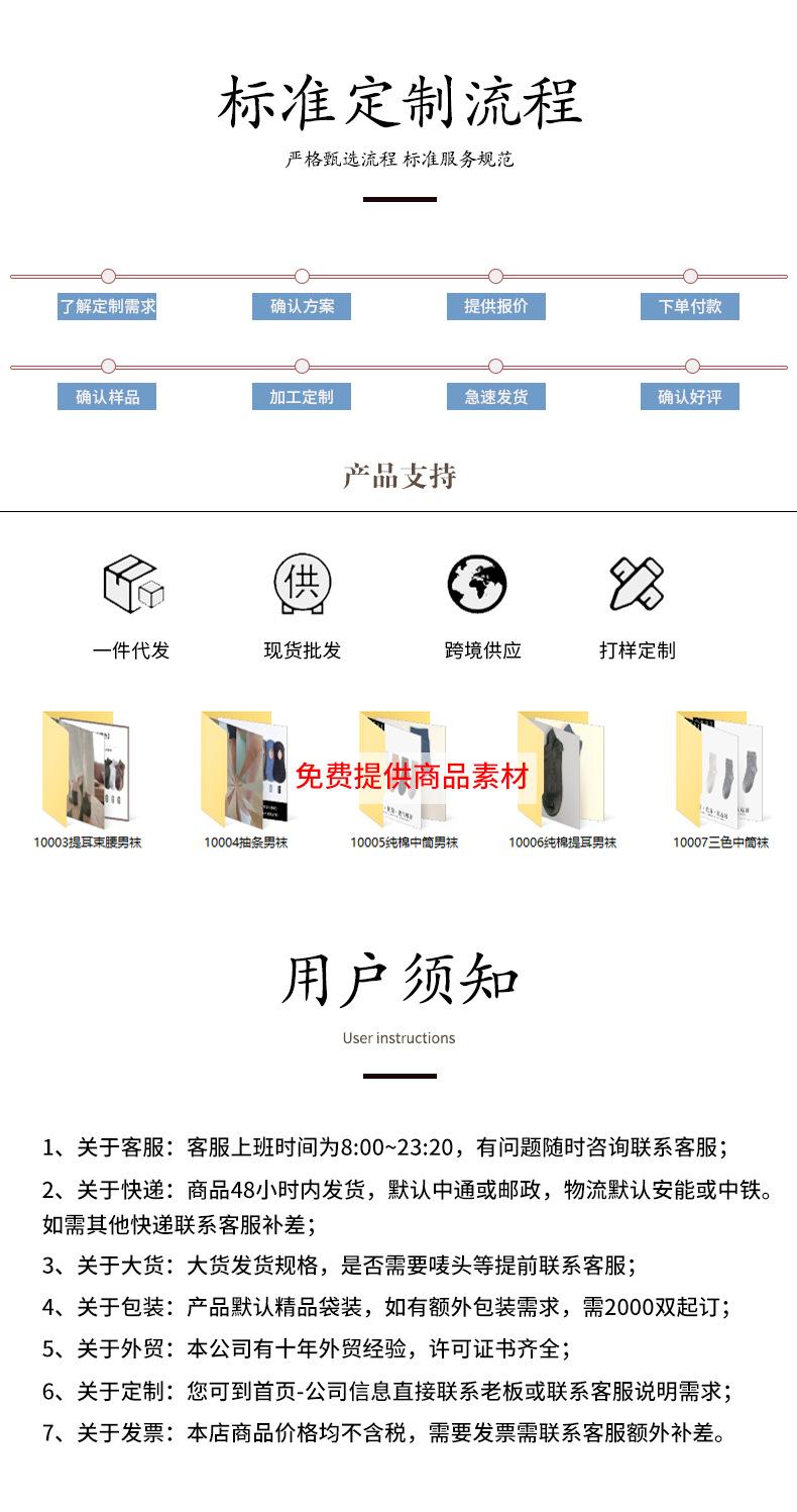 WS6034_16.jpg