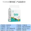 Trapo Desechable para Cocina de Persona Perezosa Paño para Lavar Platos Tipo Colgante Desplegable Hogareño Almohadilla Depuradora Absorbente de Agua Tipo Colgante Yu Ling Jie