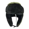 Nuevo Sombrero Cálido para Ciclismo al Aire Libre de Otoño e Invierno, Cortavientos y Resistente al Frío, con Forro de Felpa y Protección Gruesa para los Oídos, Sombrero de Felpa Estilo Noreste Lei Feng