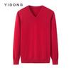Nuevo Jersey de Punto Casual de Moda de Cachemira de Color Sólido de 12 Agujas, Cuello en V, Regular para Hombre