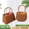 Cesta de Compras de Plástico Tejido Imitación Ratán Bolso de Mano con Orejas Vivas Cesta de Flores y Verduras Regalo de Acompañamiento Cesta de Almacenamiento