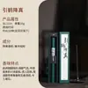 Varillas de Incienso Personalizadas, Madera de Águila Tierra Roja Fussen, Sándalo Viejo, Caja de Regalo de Varillas de Incienso Nha Trang con Soporte para Incienso, Set de Regalo de Incienso de Alta Gama para Regalar