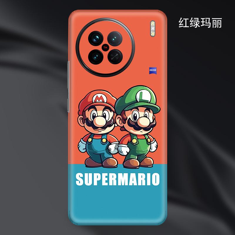 红绿玛丽.jpg