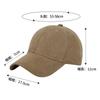 Gorra de Béisbol de Ala Rígida de Alta Gama para Mujer, Versátil de Color Sólido Liso, Gorra con Visera Casual de Gamuza para Protección Solar para Hombre