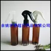 Botella rociadora pequeña con forma de ratón de 120 ml, botella rociadora de tónico, regadera, botella rociadora pequeña negra, botella rociadora de presión manual de 120 ML