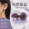 Venda Direta da Fábrica Atacado Brincos Semicirculares de Cristal Natural Cristal Branco Ametista Moda Personalizada Joias Brincos