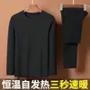 Nuevo conjunto de ropa interior térmica para hombre de invierno 2026, corte ajustado, resistente al frío, regulador de temperatura y cálido, hecho con forro polar alemán
