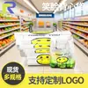 Bolsa Transparente Personalizada com Rosto Sorridente Sacola de Compras Presente Rosto Sorridente Sacola Plástica Rosto Sorridente Sacola de Compras de Supermercado Sacola Plástica tipo colete