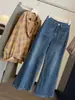 Jeans Americano Retrô de Cintura Alta Elástico Micro Flare Feminino Outono Novo Estilo Solto Emagrecimento Caimento Versátil Perna Larga Calça Longa