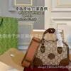 2023 Nuevo Bolso de Mujer con Flores Antiguas Estiloso Versátil de Mano Hombro Cruzado Mini Bolso Tote Bolso de Partitura Versión de Alta Gama Lujo Ligero