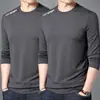 Nueva colección primavera y otoño 2026: Camisetas de manga larga para hombre, sudaderas y tops lisos de cuello redondo - versátiles y modernos