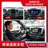 Aplicável ao Lada 11-16 Navegação Android de 9 polegadas tudo-em-um Reprodutor MP5 Android GPS11-16 Lada