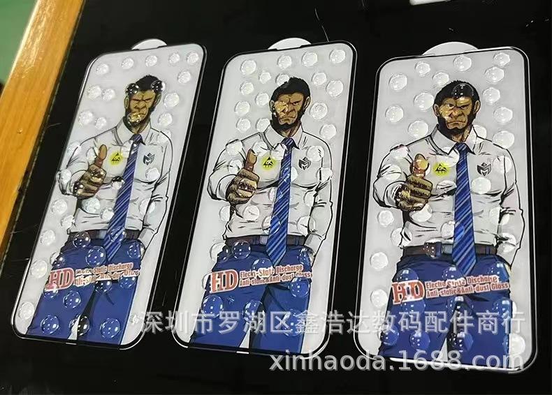 微信图片_20220517182953