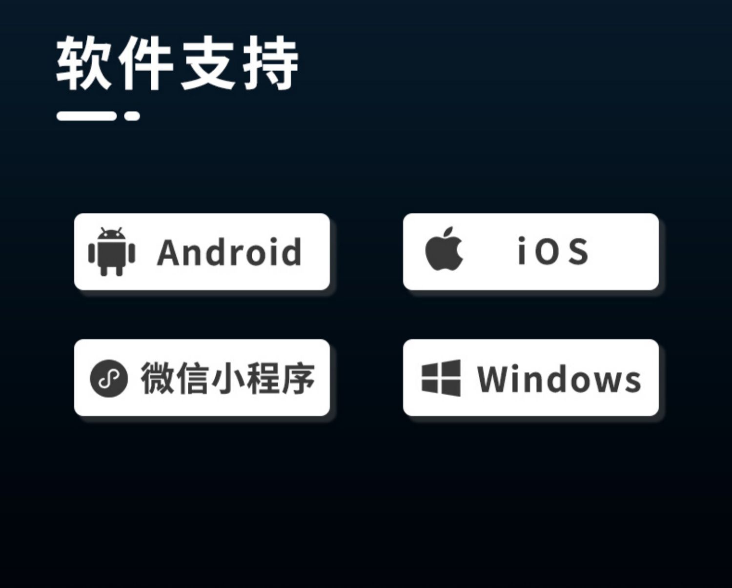 分光色宝CR系列-11.jpg