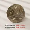 Suministro directo de fábrica de poliedros de piedra de grano oceánico para juegos de mesa de mazmorras y dragones, juego casual de dados Z03
