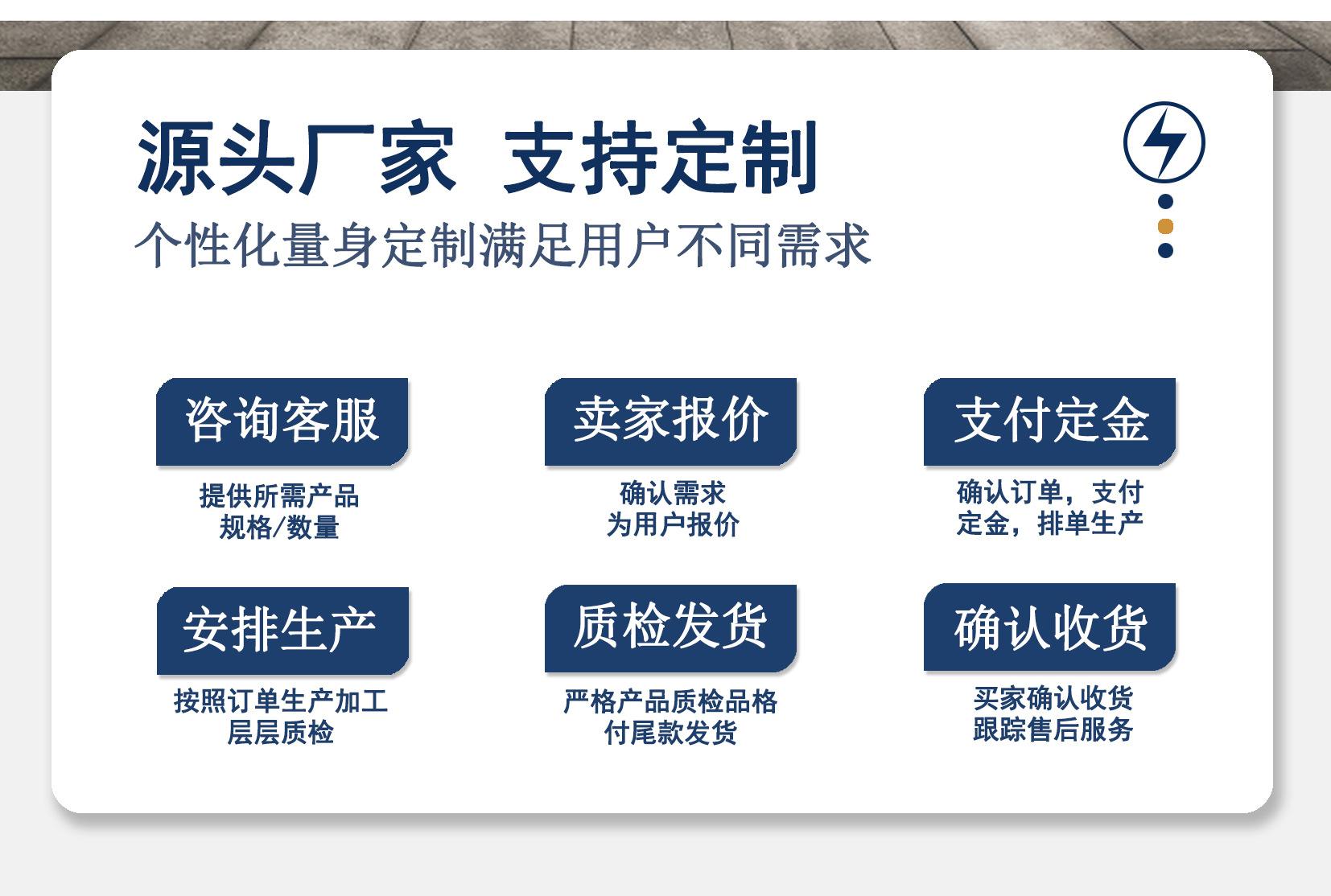 详情_03.jpg