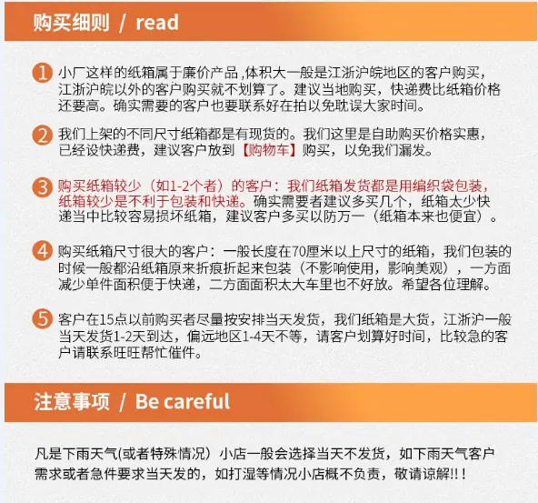 微信截图_20220626105015