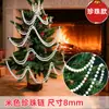 Colgante de Cuentas Octagonales Acrílicas Árbol de Navidad 3 Cuentas Octagonales Colgante Decorativo DIY Decoración de Lámpara de Cristal