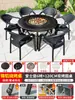 Mesa y Sillas para Barbacoa de Exterior de Aluminio Fundido Mesa de Ocio para Exteriores Comercial Parrilla de Carbón para Barbacoa Mesa de Patio Jardín de Casa Estufa de Barbacoa de Carbón