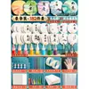 Patrimonio Inmaterial Abanico de Pintura Traje Niños Manualidades DIY Paquete de Materiales Set Completo de Materiales para Hacer Abanicos de Pintura Estilo Nacional Autodiseñados