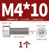 Tornillos Jinchao 304 Lisos de Cabeza Cilíndrica con Socket Hexagonal, Cabeza Lisa, Pernos Lisos, M2M3M5M6M8Mm