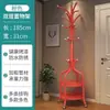 Perchero de pie de hierro forjado estilo europeo para dormitorio, perchero simple moderno de una sola barra móvil para ropa y bolsos