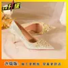 Zapatos de Mujer de Alta Gama, Hermosos, Versátiles y Cómodos, Nuevo Diseño de Nicho para Primavera y Verano 2025, Elegantes Zapatos de Tacón Alto para Mujer