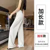 Pantalones de yoga de pierna ancha de cintura alta, fluidos, para mujer, de verano, finos, elásticos, adelgazantes, casuales, deportivos, de fitness, de pierna recta, hasta el suelo