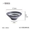 Tazón de fideos Lamian de estilo japonés, apto para el hogar, tazón de cerámica, vajilla de restaurante, tazón de sopa grande, tazón de cuerno de estilo retro, tazón de restaurante de fideos