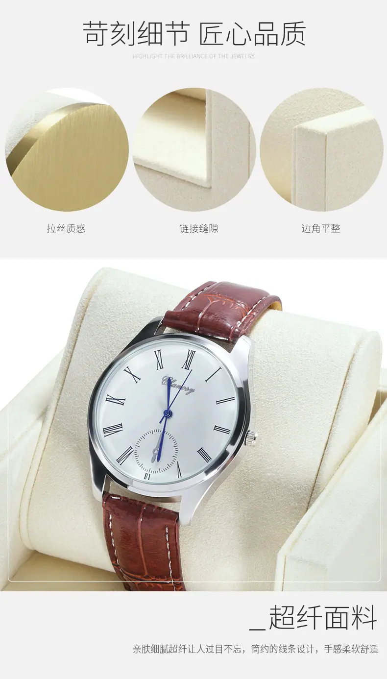 详情_05.jpg