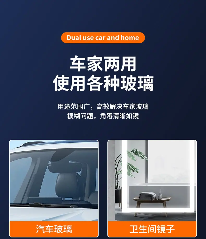 详情页_15